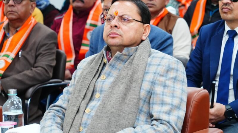 मन की बात कार्यक्रम का हर एपिसोड प्रेरणादायी: सीएम धामी