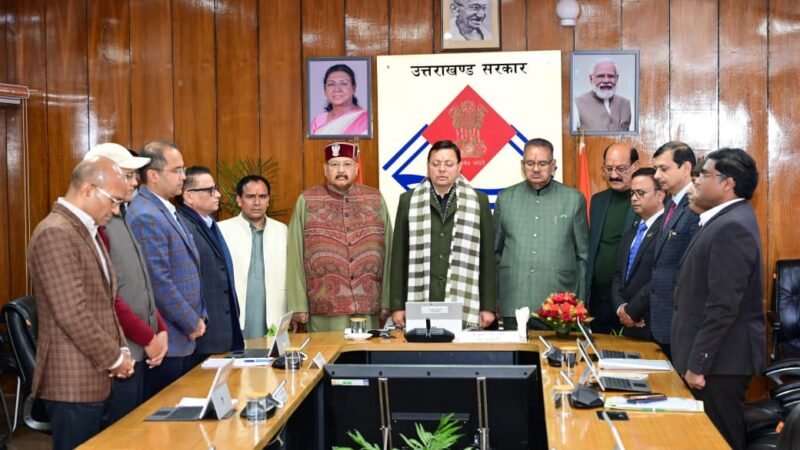 सीएम धामी ने किया महाराष्ट्र के उपमुख्यमंत्री अजीत पवार के निधन पर दुःख व्यक्त