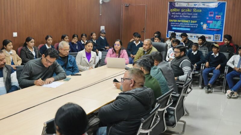 सेफर इंटरनेट डे’ पर देहरादून में जागरूकता अभियान का आयोजन