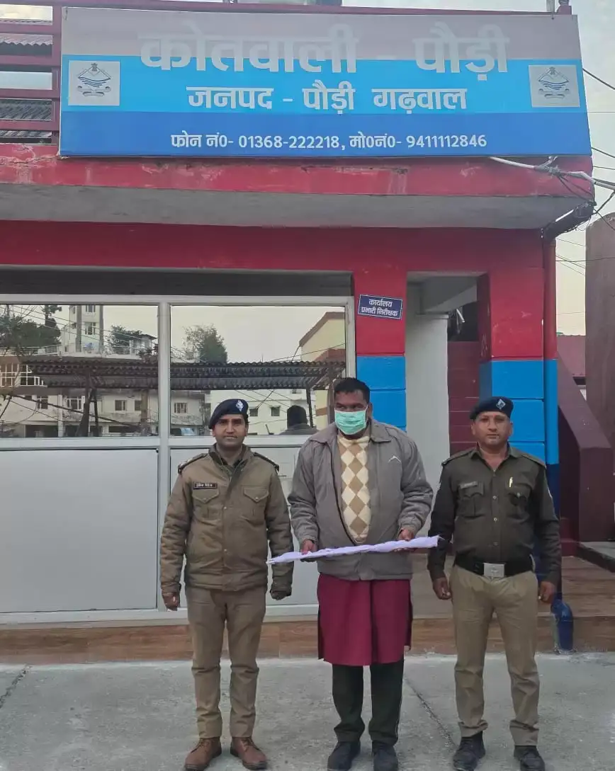 पाबो क्षेत्र की घटना पर पौड़ी पुलिस का सख्त एक्शन, कोर्ट में पेशी के बाद न्यायिक हिरासत