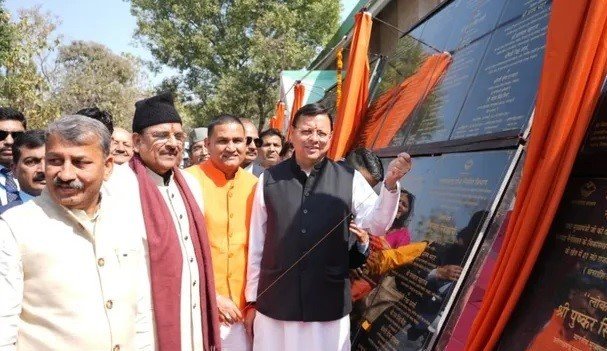 सीएम धामी ने दी 147 करोड़ की सौगात, विकास योजनाओं का किया लोकार्पण-शिलान्यास