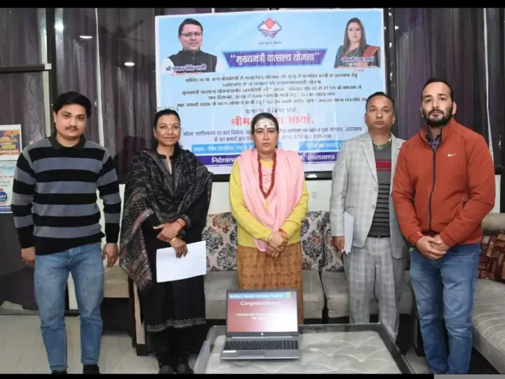 21 साल की उम्र तक मिलेगा योजना का लाभ; रेखा आर्या ने लाभार्थियों की संख्या और नियमों का दिया ब्यौरा