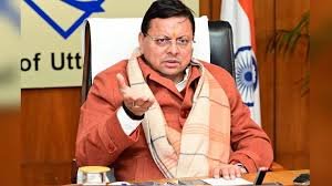 विकास को रफ्तार: पशुपालन, कृषि और स्वास्थ्य विभाग के प्रस्तावों पर चर्चा; कई महत्वपूर्ण नियमावलियों में संशोधन की तैयारी