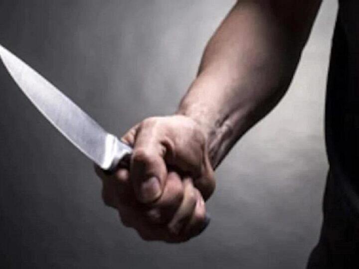 युवक- युवती ने एक दुसरे पर किया चाकू से वार,अस्पताल में भर्ती