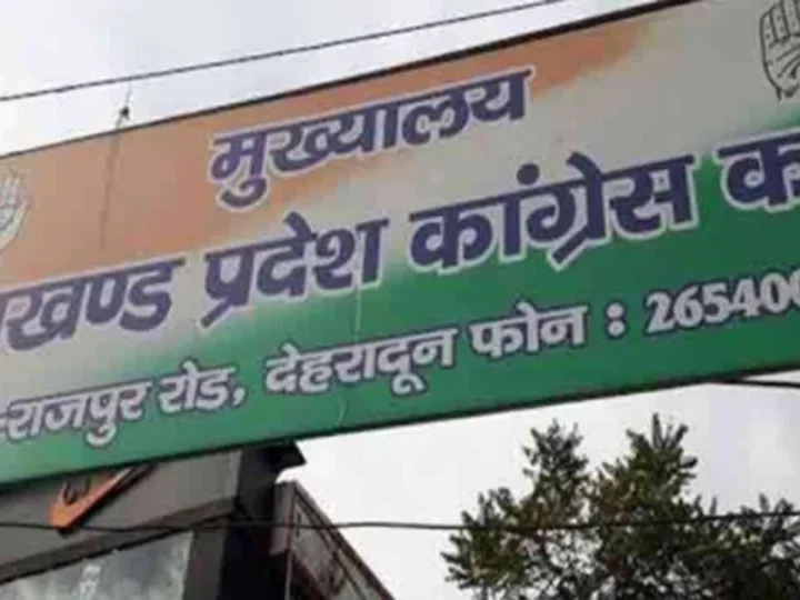 कांग्रेस ने आगामी विधानसभा चुनाव के लिए कमर कसी,प्रदेश को आठ चुनावी जोन में बांटा