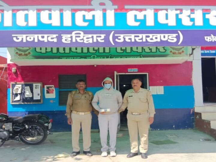 ईद की नमाज पर फायरिंग करने का आरोपी गिरफ्तार