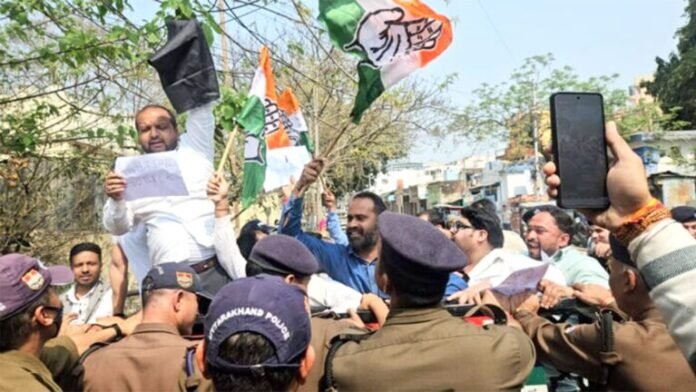 केन्द्रीय गृहमंत्री अमित शाह को काले झंड़े दिखाने जा रहे कांग्रेसी गिरफ्तार