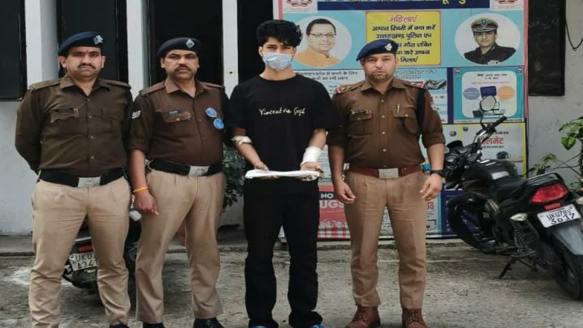 युवती पर जानलेवा हमला करने का आरोपी छात्र गिरफ्तार
