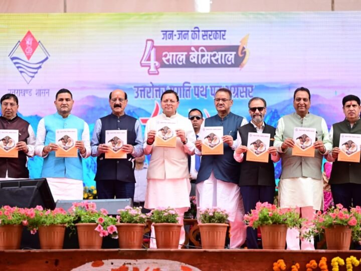 पूरा हो रहा देवभूमि का गौरव पुनर्स्थापित करने का संकल्पः सीएम धामी