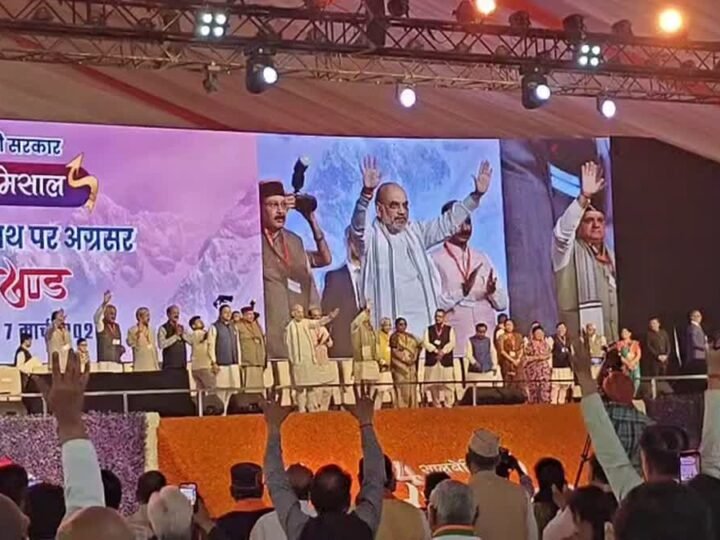 उत्तराखण्ड में धामी सरकार का चार साल का कार्यकाल बेमिसालःशाह