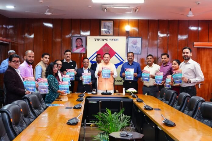 मुख्यमंत्री ने किया “प्रयास बेहतर कल के लिए” स्मारिका का विमोचन