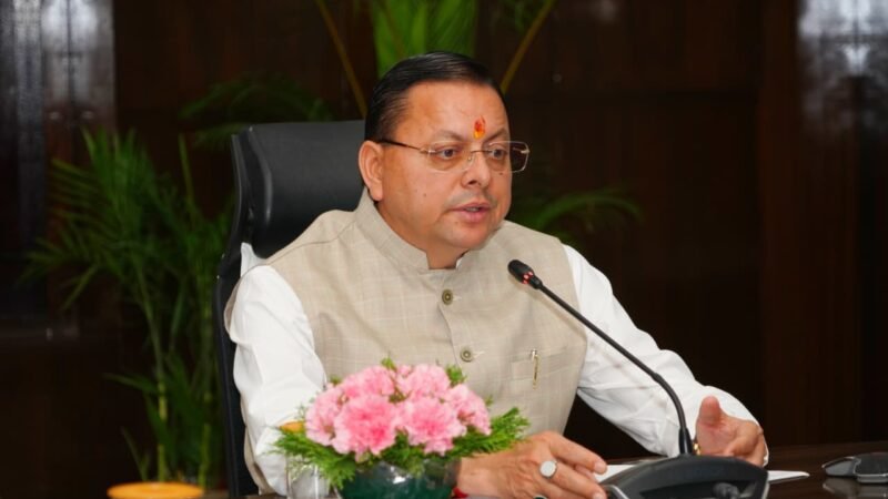 अगले एक साल में पूरे होंगे राज्य के कई महत्वपूर्ण इंफ्रा प्रोजेक्ट: मुख्यमंत्री