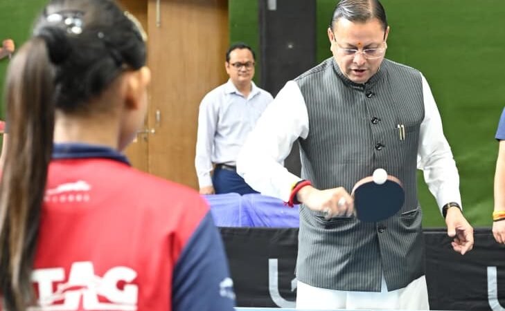 सीएम धामी ने किया 87वें इंटर स्टेट जूनियर एवं यूथ नेशनल टेबल टेनिस चैंपियनशिप का शुभारंभ