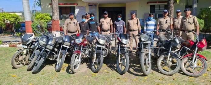 वाहन चोर गिरोह के चार सदस्य गिरफ्तार,दस बाइक बरामद