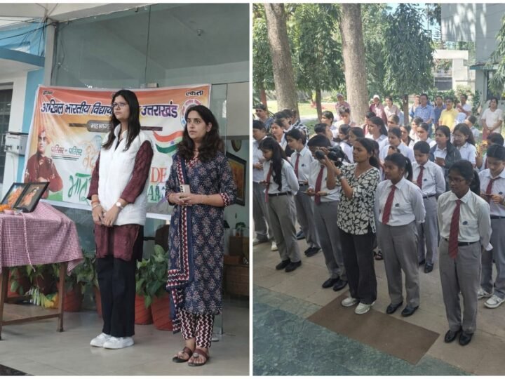 वंदे मातरम् के 150 वर्ष पूरे होने पर अनेकों कार्यक्रम आयोजित