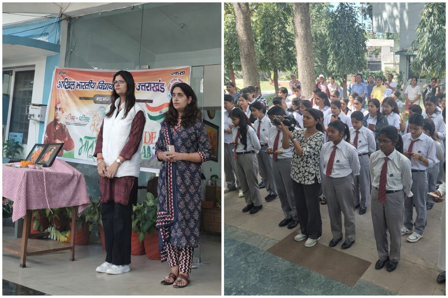 वंदे मातरम् के 150 वर्ष पूरे होने पर अनेकों कार्यक्रम आयोजित