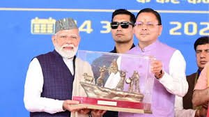 अब रफ्ता-रफ्ता नहीं, पूरी रफ्तार के साथ आगे बढ़ रहा है भारत: मुख्यमंत्री