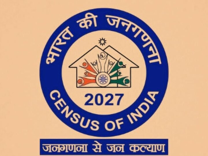 जनगणना 2027 के सफल संचालन हेतु उत्तराखण्ड शासन द्वारा दिशा-निर्देश जारी