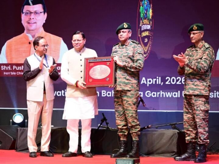मुख्यमंत्री ने किया सूर्य देवभूमि चैलेंज 2.0 कार्यक्रम में प्रतिभाग 