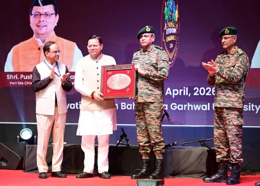 मुख्यमंत्री ने किया सूर्य देवभूमि चैलेंज 2.0 कार्यक्रम में प्रतिभाग 