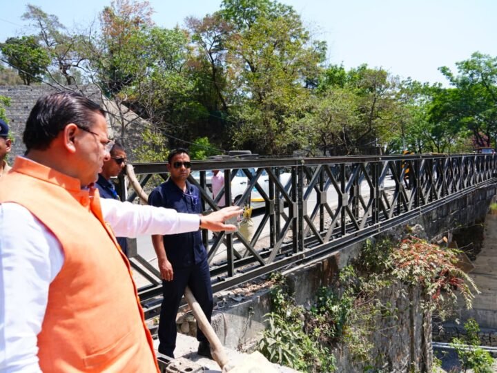 मुख्यमंत्री ने  किया मसूरी रोड पर निर्माणाधीन पुल का स्थलीय निरीक्षण, निर्धारित समयसीमा के भीतर कार्य पूर्ण करने के दिए निर्देश