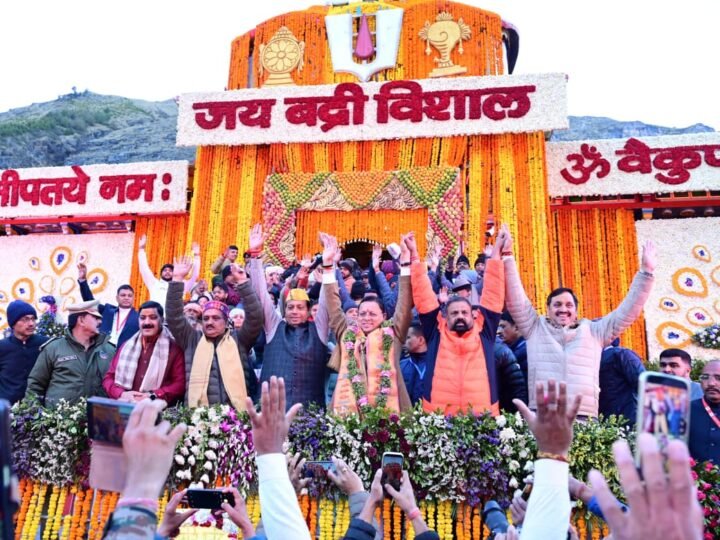 वैदिक मंत्रोच्चार के साथ खुले भगवान श्री बद्रीनाथ के कपाट, आस्था और उल्लास से गूंजा धाम