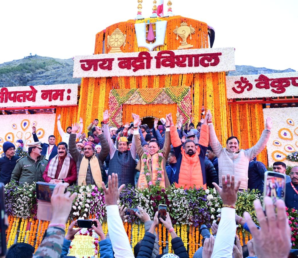 वैदिक मंत्रोच्चार के साथ खुले भगवान श्री बद्रीनाथ के कपाट, आस्था और उल्लास से गूंजा धाम