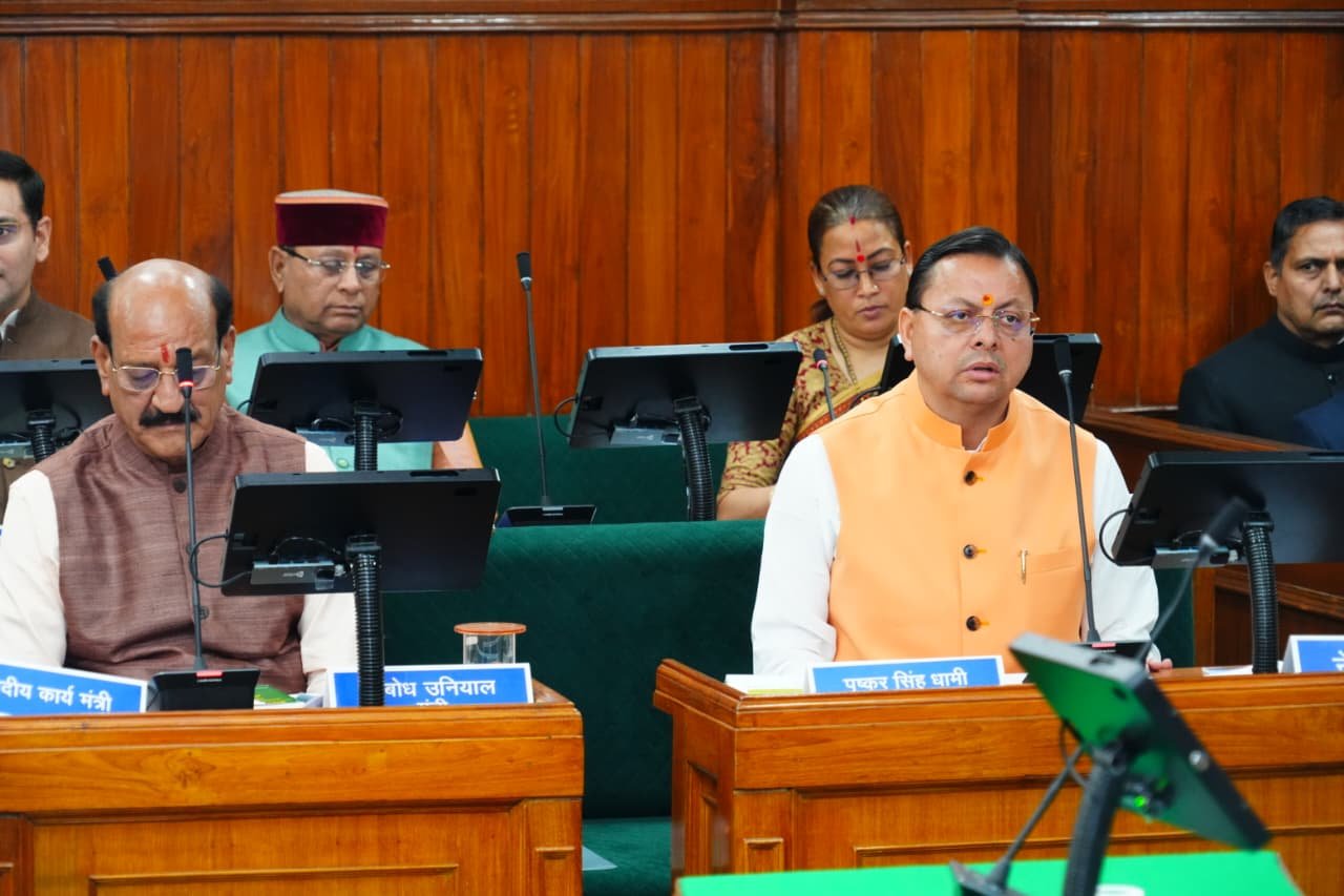 मुख्यमंत्री धामी ने नारी शक्ति वंदन अधिनियम पर आयोजित विधानसभा के विशेष सत्र को किया संबोधित