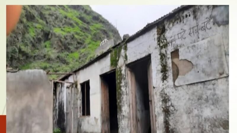 वर्षों से नौनिहालों की सुरक्षा को खतरा बने जिले के 56 जर्जर भवन जिला प्रशासन ने कराए ध्वस्त
