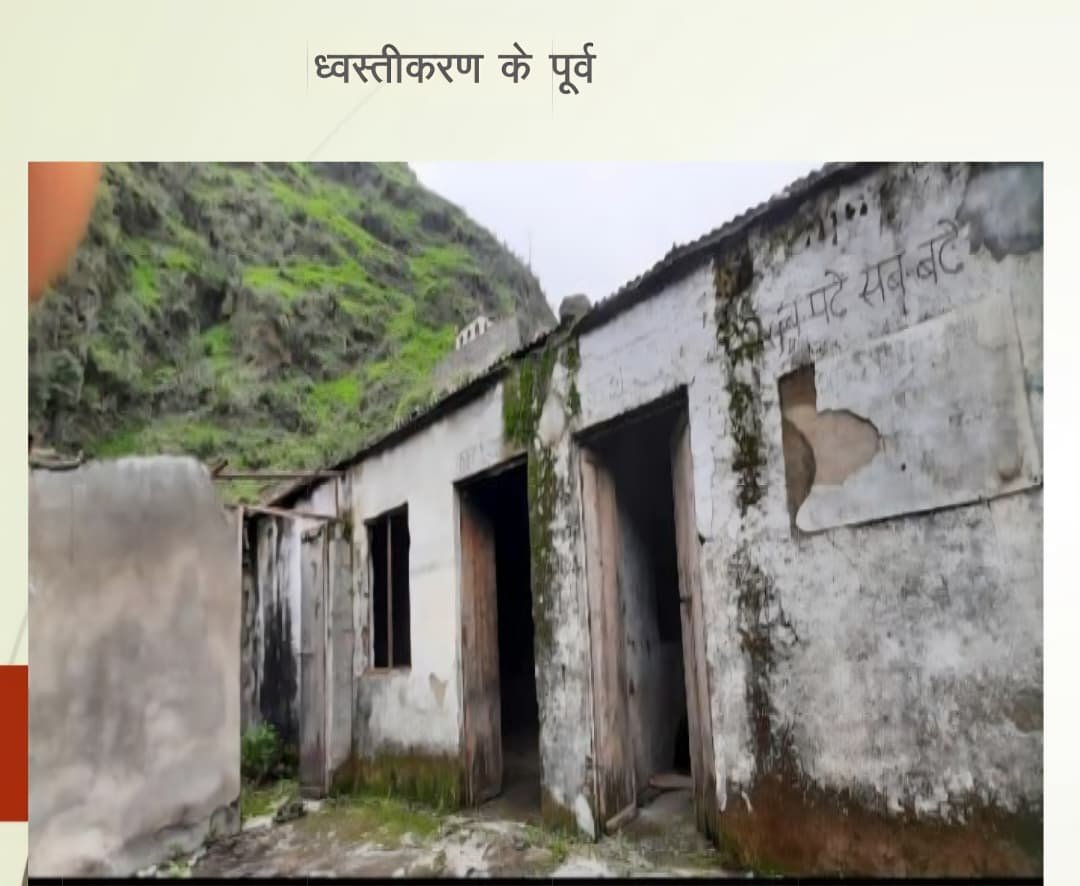 वर्षों से नौनिहालों की सुरक्षा को खतरा बने जिले के 56 जर्जर भवन जिला प्रशासन ने कराए ध्वस्त