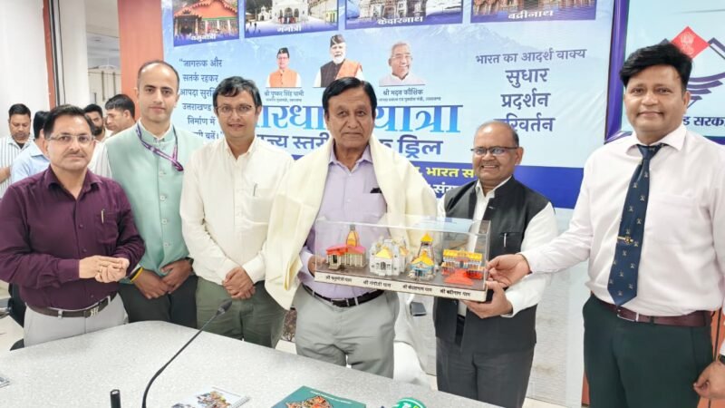 उत्तराखण्ड के यूएसडीएमए मॉडल से प्रभावित हुआ हिमाचल