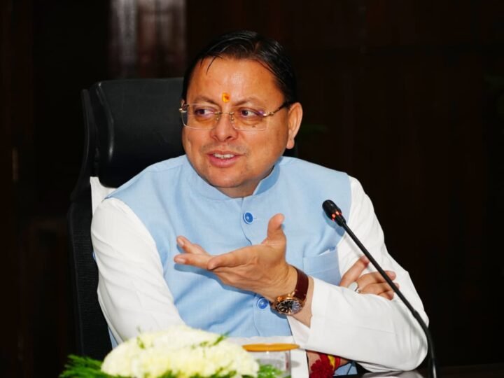 सीएम घोषणाओं के समयबद्ध क्रियान्वयन के लिए मुख्यमंत्री ने अधिकारियों को दिये निर्देश