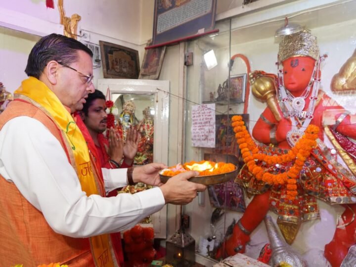 शक्ति, भक्ति, साहस और सेवा के प्रतीक हैं भगवान हनुमान: मुख्यमंत्री