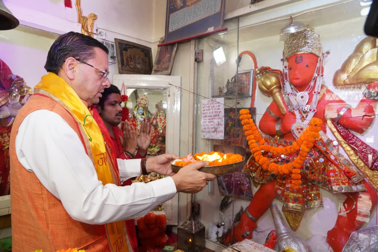 शक्ति, भक्ति, साहस और सेवा के प्रतीक हैं भगवान हनुमान: मुख्यमंत्री