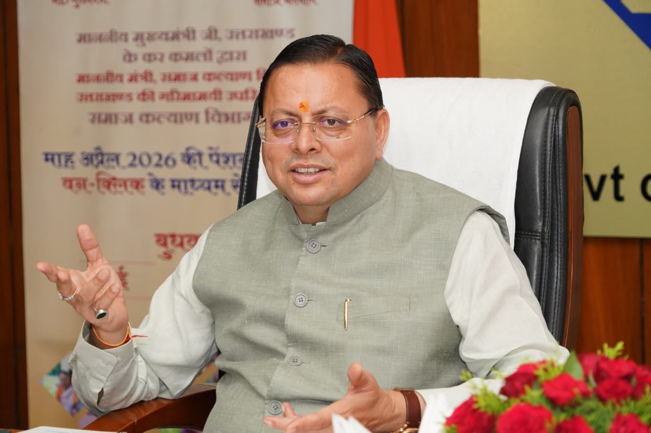 मुख्यमंत्री ने वन क्लिक के माध्यम से साढ़े सात लाख से अधिक पेंशनर्स के खाते में भेजी पेंशन