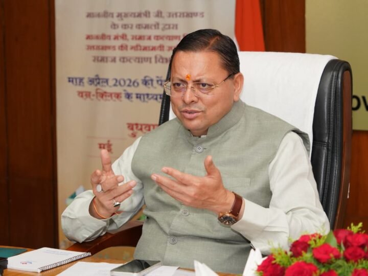 मुख्यमंत्री ने विभिन्न विकास योजनाओं के लिए प्रदान की ₹4.42 करोड़ की धनराशि