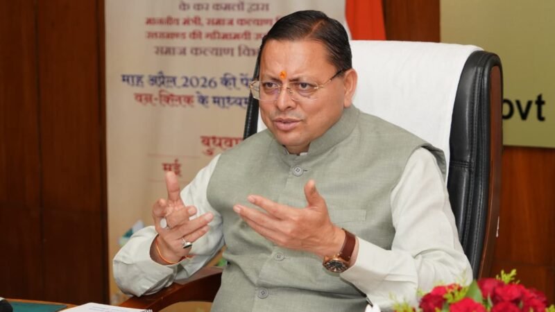 मुख्यमंत्री ने विभिन्न विकास योजनाओं के लिए प्रदान की ₹4.42 करोड़ की धनराशि