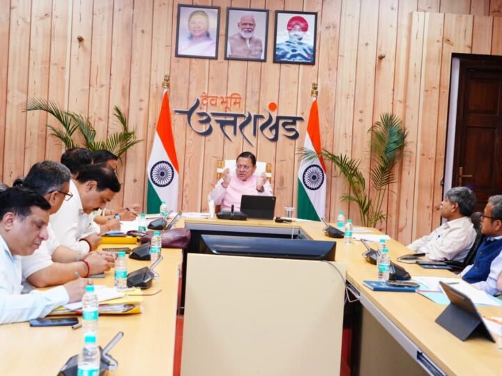 मुख्यमंत्री ने की वनाग्नि नियंत्रण, पेयजल, स्वास्थ्य एवं मानसून तैयारियों की समीक्षा