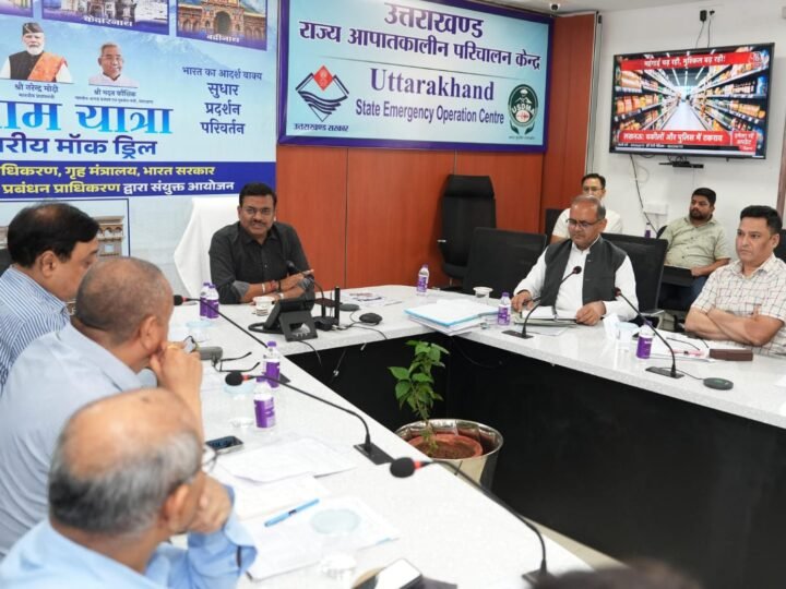 मुख्य सचिव ने की चारधाम यात्रा की समीक्षा, सम्बन्धित जिलाधिकारियों को दिए आवश्यक दिशा निर्देश