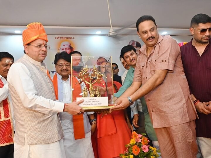 मुख्यमंत्री पुष्कर सिंह धामी ने हरिद्वार में नव निर्मित आनंद धर्मशाला ट्रस्ट का किया लोकार्पण