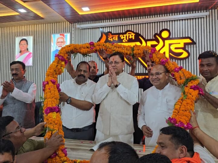 पंचायत जनप्रतिनिधियों से सीएम धामी ने किया जन संवाद