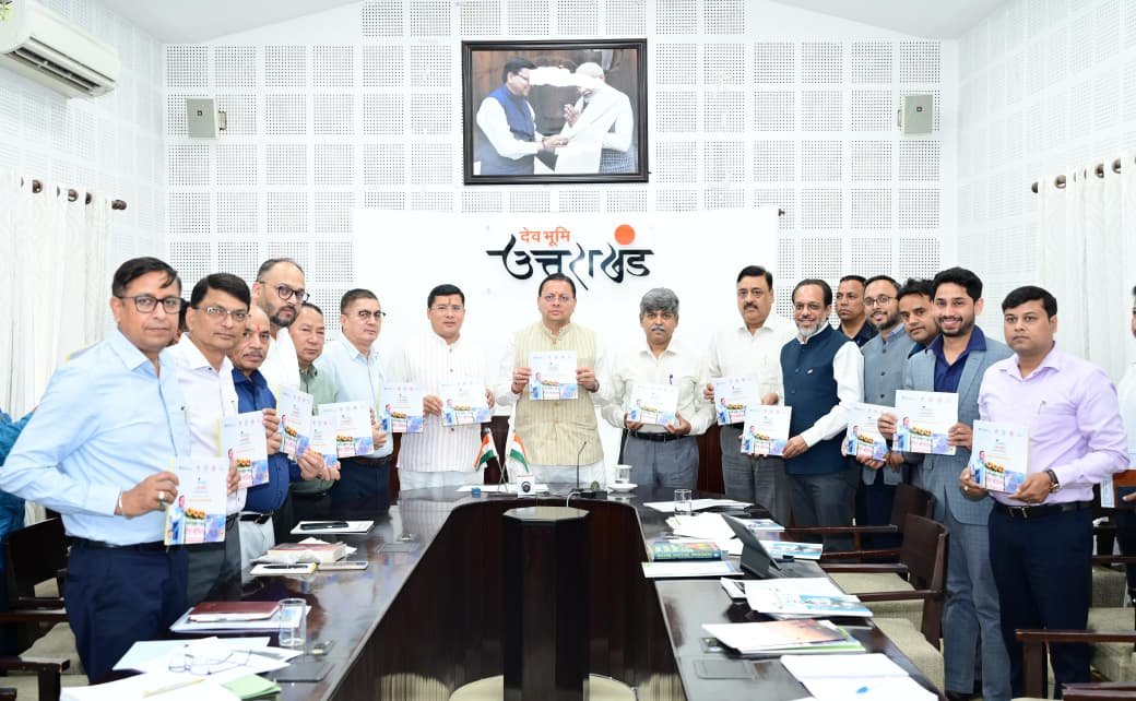 मुख्यमंत्री ने ‘सौर जागरूकता स्मारिका पुस्तिका’ का किया विमोचन