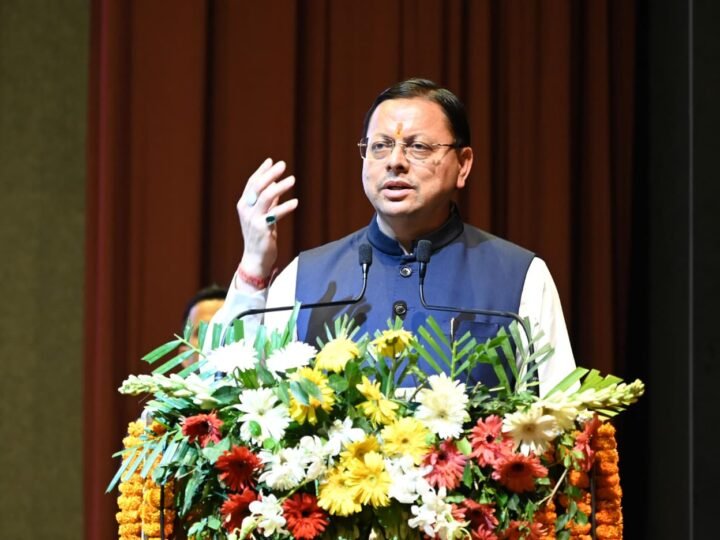 उच्च शिक्षा केवल ज्ञान अर्जन का माध्यम नहीं, बल्कि विकसित, आत्मनिर्भर और समृद्ध भारत के निर्माण की आधारशिला: सीएम धामी 