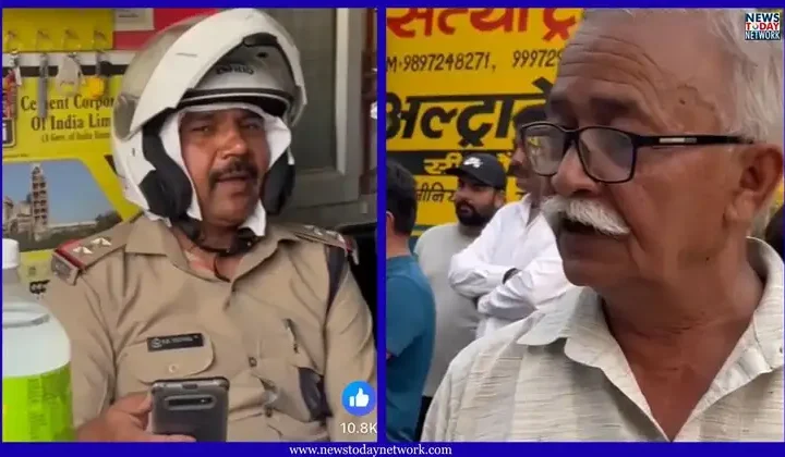 रिश्वतखोरी के आरोप में आरटीओ दरोगा बंधक