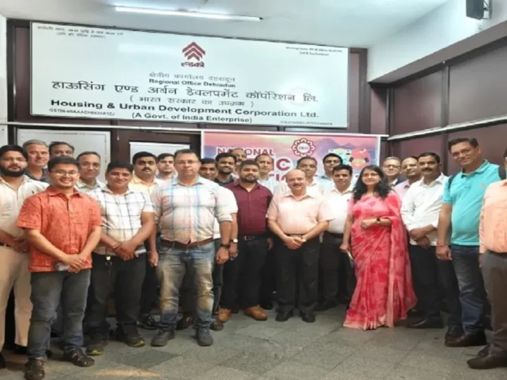 संवाद ही विश्वास की नींव, राष्ट्रीय जनसंपर्क दिवस पर देहरादून में विचार गोष्ठी आयोजित