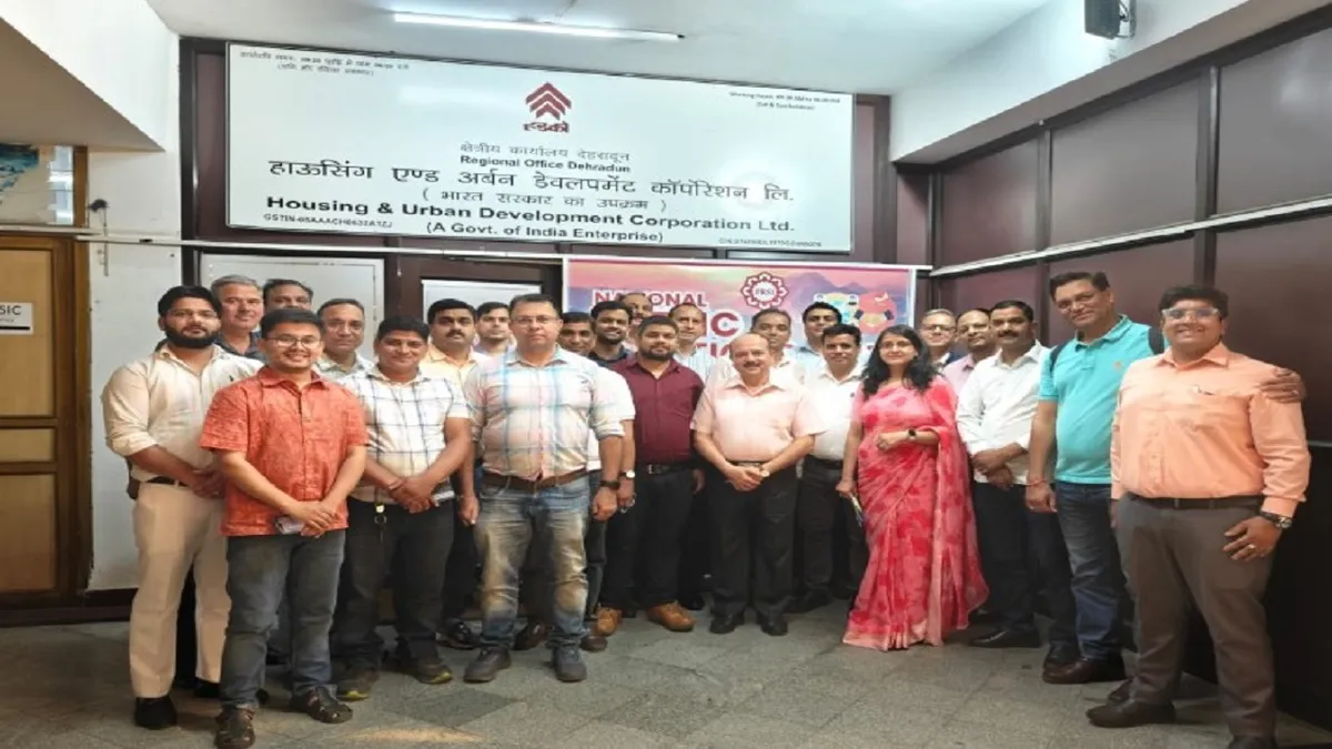 संवाद ही विश्वास की नींव, राष्ट्रीय जनसंपर्क दिवस पर देहरादून में विचार गोष्ठी आयोजित