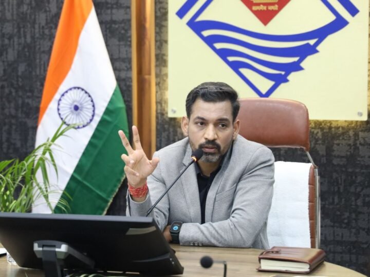 आगामी मानसून एवं आपदा प्रबंधन तैयारियों की समीक्षा, डीएम ने विभागों से 7 दिवस भीतर मांगा माइक्रो प्लान