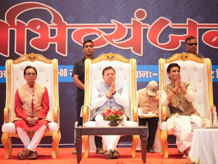 कवि केवल शब्दों के निर्माता नहीं होते बल्कि वे समाज के चिंतक, मार्गदर्शक और प्रेरक: सीएम धामी