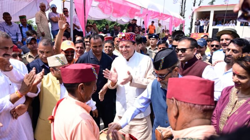 सीएम धामी ने जौनसार बावर लोक सांस्कृतिक महोत्सव एवं क्रीड़ा समारोह मे किया प्रतिभाग
