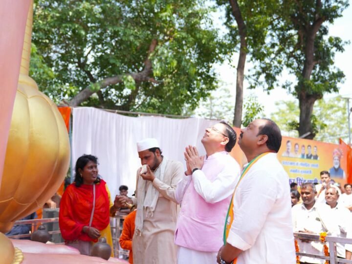 मुख्यमंत्री ने भगवान भोलेनाथ एवं महाबली हनुमान जी की प्रतिमाओं का किया अनावरण
